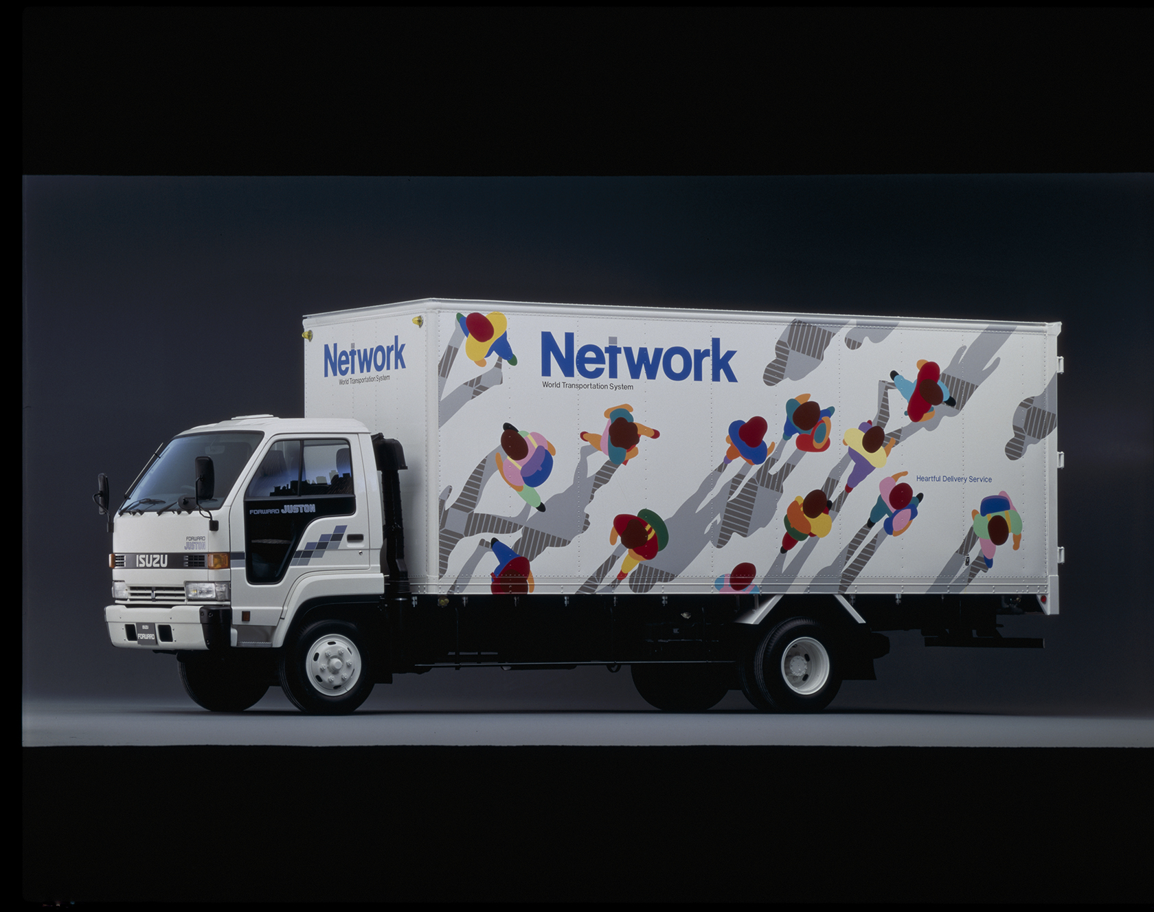FORWARD 4th | ISUZU MOTORS LIMITED